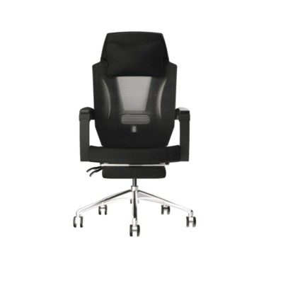 ARDEN ÇALIŞMA OFİS SANDALYESİ